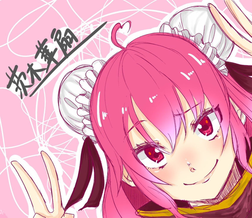 1girl ahoge blush bun_cover closed_mouth commentary_request double_bun double_v dutch_angle hair_between_eyes hair_bun heart heart_ahoge ibaraki_kasen jommmmnn looking_at_viewer medium_bangs medium_hair pink_background pink_hair portrait raised_eyebrow red_eyes sidelocks smile solo touhou v