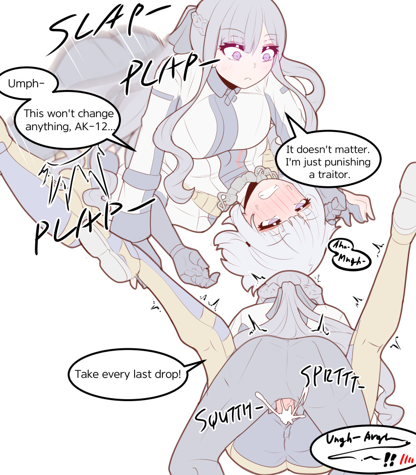 2girls absurdres ak-12_(girls'_frontline) black_gloves black_pants blush braid breasts clenched_teeth closed_mouth clothed_sex cum cum_in_pussy english_text french_braid futa_with_female futanari girl_on_top girls'_frontline gloves grey_hair highres large_breasts legs_up long_hair long_sleeves lying mating_press multiple_girls on_back overflow pants penis physisyoon ponytail purple_eyes rpk-16_(girls'_frontline) sex shirt short_hair simple_background speech_bubble teeth vaginal white_background