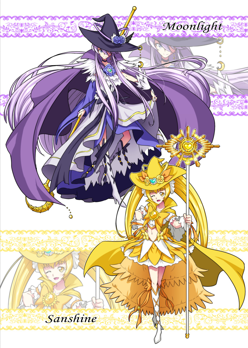 2girls absurdres adapted_costume alternate_costume blonde_hair boots bow cape character_name choker commentary_request cure_moonlight cure_sunshine dress earrings eyelashes flower hair_ornament happy hat heartcatch_precure! highres jewelry knee_boots large_hat long_hair looking_at_viewer magical_girl matatabi_(karukan222) midriff multiple_girls myoudouin_itsuki navel one_eye_closed precure purple_cape purple_dress purple_eyes purple_hair rose skirt smile staff standing tsukikage_yuri twintails wand witch witch_hat wrist_cuffs yellow_cape yellow_eyes yellow_skirt