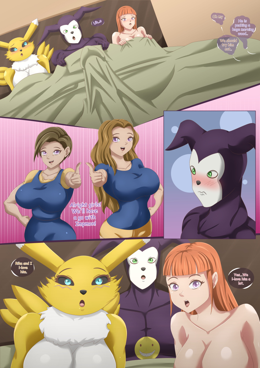 absurd_res age_difference anthro bandai_namco bed bed_sheet bedding bedroom big_breasts big_penis blue_eyes blush breasts canid canine digimon digimon_(species) erection female female/female fox furniture genitals green_eyes group hi_res human humanoid imp impmon magnificentsexygals male male/female mammal mature_female muscular muscular_male nude older_female penis polyamory renamon rika_nonaka rumiko_nonaka seiko_hata