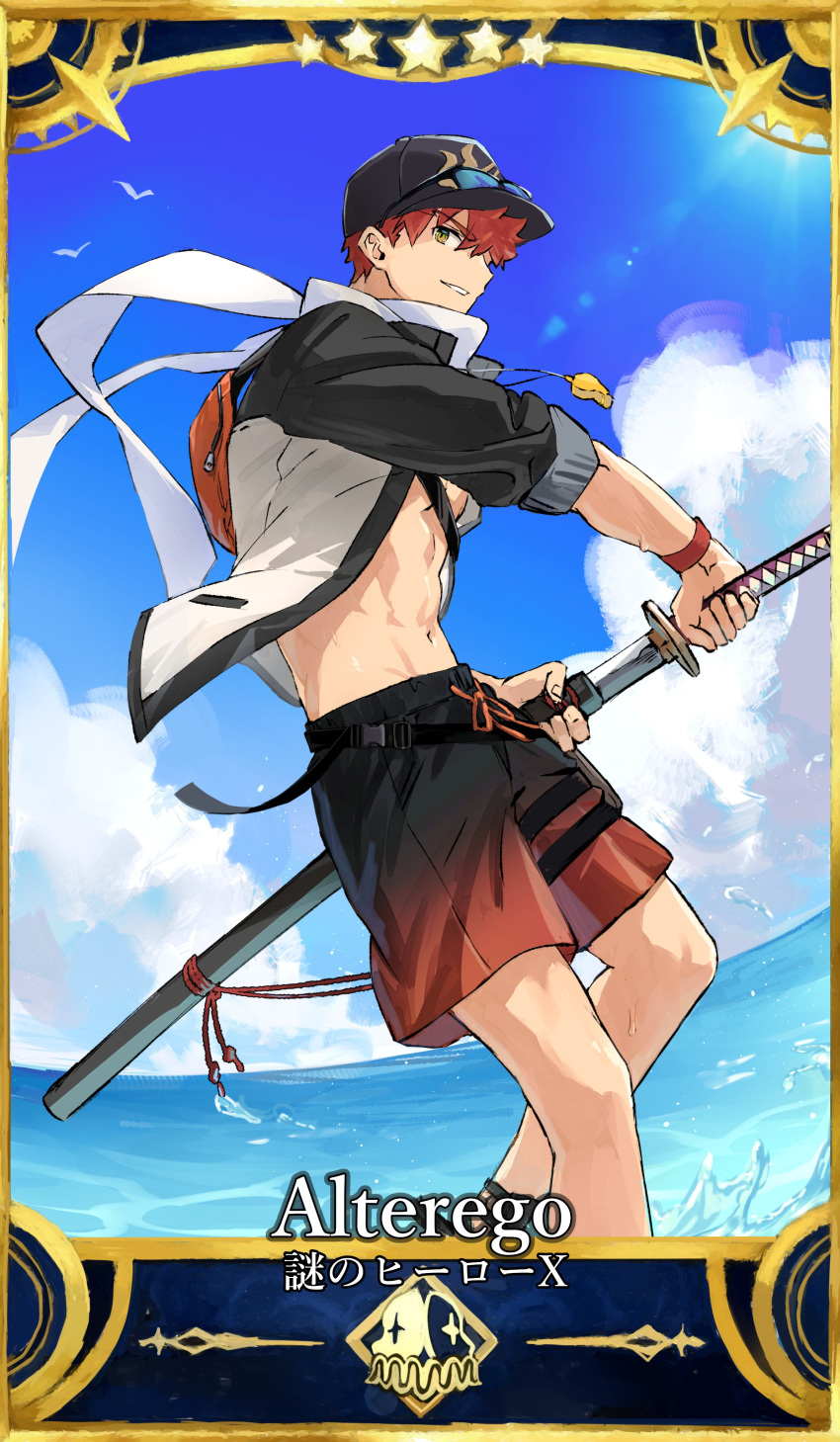 1boy abs absurdres artoria_pendragon_(fate) backpack bag baseball_cap bird black_headwear black_male_swimwear brown_eyes cosplay drawing_sword emiya_shirou eyewear_on_headwear fake_trading_card fate/grand_order fate_(series) feet_out_of_frame grin hair_over_one_eye hat highres holding holding_sword holding_weapon jacket male_focus male_swimwear mysterious_heroine_xx_(fate) mysterious_heroine_xx_(fate)_(cosplay) navel okonon_(kado_colda) open_clothes open_jacket outdoors red_wristband seagull smile swim_trunks sword translation_request wading weapon wet whistle whistle_around_neck white_jacket