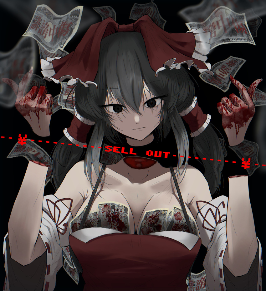 1girl absurdres banknote black_background black_eyes black_hair blood blood_on_hands bone bow breasts closed_mouth commentary_request cookie_(touhou) cut-here_line detached_sleeves dress expressionless frilled_bow frilled_hair_tubes frills guro hair_between_eyes hair_bow hair_tubes hakurei_reimu highres large_breasts long_hair looking_at_viewer money odoro_(nicoseiga81184094) red_bow red_dress ribbon-trimmed_sleeves ribbon_trim severed_hand severed_hands severed_head sidelocks simple_background sleeveless sleeveless_dress slit_throat solo spaghetti_strap touhou tucked_money upper_body white_sleeves wide_sleeves yen yuyusu_(cookie)