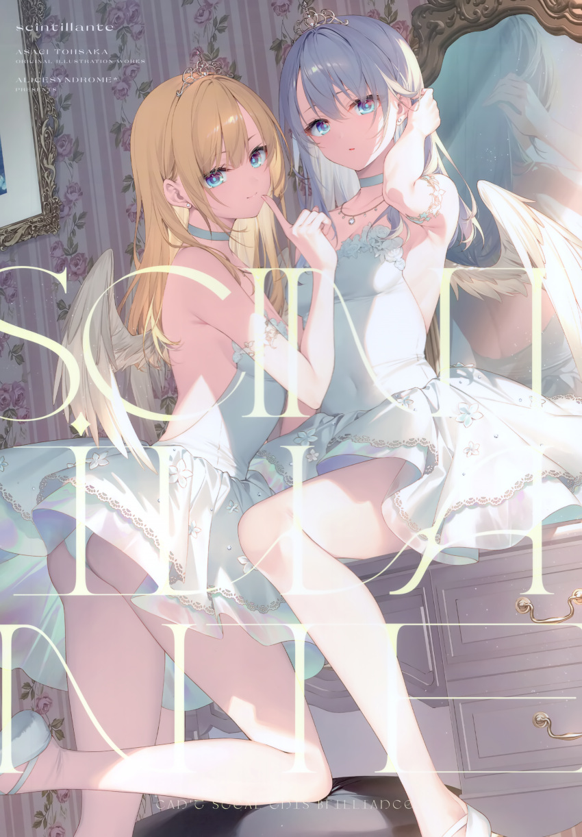 2girls absurdres adjusting_hair armlet ass backless_dress backless_outfit ballerina ballet ballet_slippers bare_arms bare_back bare_legs bare_shoulders blonde_hair blue_eyes breasts choker ciel_(toosaka_asagi) closed_mouth collarbone cover cover_page covered_navel diamond_(gemstone) diamond_earrings drawer dress earrings finger_to_mouth flower foot_out_of_frame gem grey_hair hand_in_own_hair hand_up highres index_finger_raised indoors jewelry leotard leotard_peek lips long_hair looking_at_viewer medium_breasts mirror multiple_girls necklace noele_(toosaka_asagi) on_one_knee original painting_(object) panties pantyhose parted_lips picture_frame reflection scan short_dress shushing simple_background sitting small_breasts standing standing_on_one_leg strapless strapless_dress swept_bangs table thighs tiara toosaka_asagi tutu underwear vanity_table white_choker white_dress white_flower white_footwear white_hair white_panties white_pantyhose