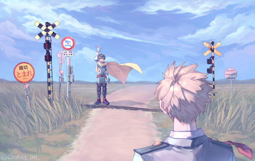 2boys ^_^ arm_at_side arm_up bakugou_katsuki belt belt_pouch birthday blazer blonde_hair blue_sky blush bodysuit boku_no_hero_academia cape closed_eyes cloud cloudy_sky collared_shirt commentary day dong_98 field floating_cape floating_hair floating_neckwear freckles from_behind gloves grass green_bodysuit green_gloves green_hair grey_jacket happy highres jacket light male_focus midoriya_izuku mountainous_horizon multiple_boys necktie official_alternate_costume open_hand open_mouth outdoors outstretched_hand patch pouch railroad_crossing railroad_tracks red_belt red_necktie road road_sign school_uniform shadow shirt short_hair sidelighting sign sky smile snap-fit_buckle speaker spiked_hair spoilers standing straight-on twitter_username u.a._school_uniform utility_belt white_gloves white_shirt wide_shot wind yellow_cape