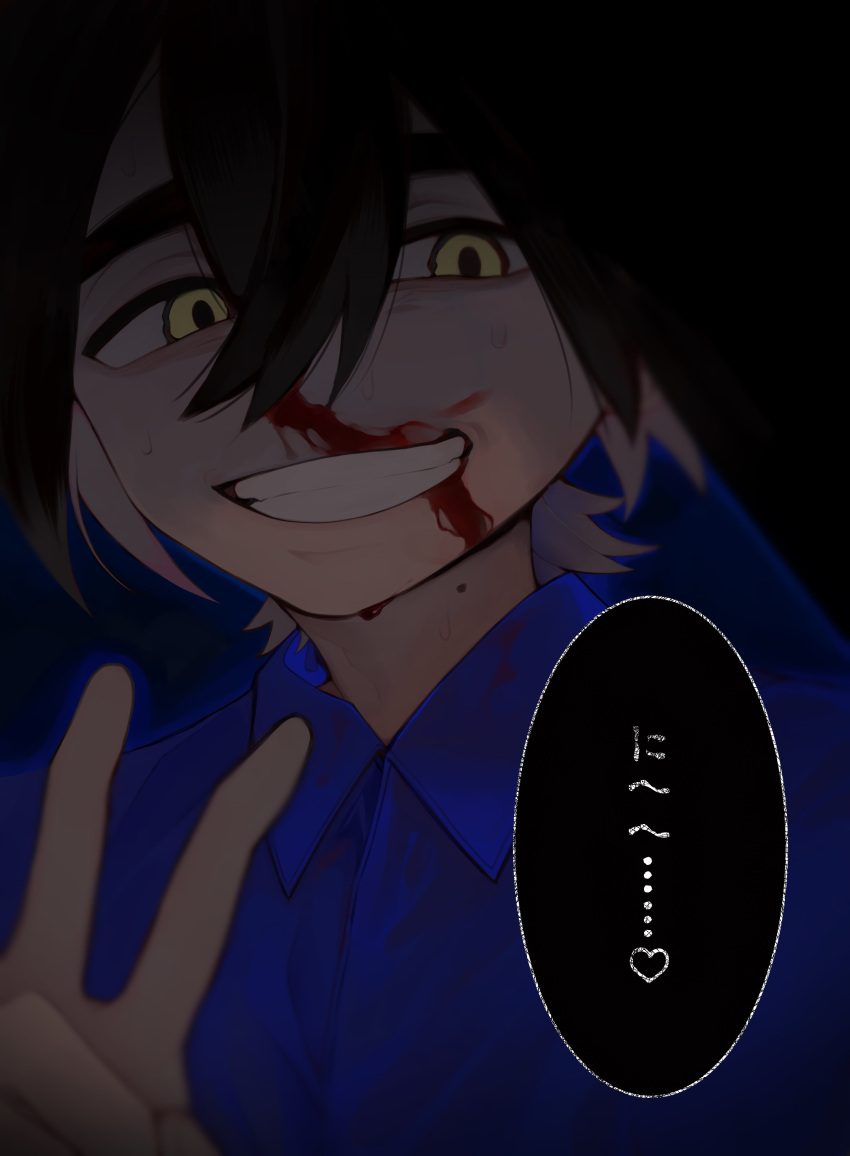 1boy absurdres black_hair blood blood_on_face blue_shirt collared_shirt commentary_request dark grin hair_between_eyes hand_up hei_tai_(kyaputen1) highres kieran_(pokemon) looking_down male_focus mole mole_on_neck pokemon pokemon_sv shirt short_hair smile solo teeth translation_request upper_body v yellow_eyes
