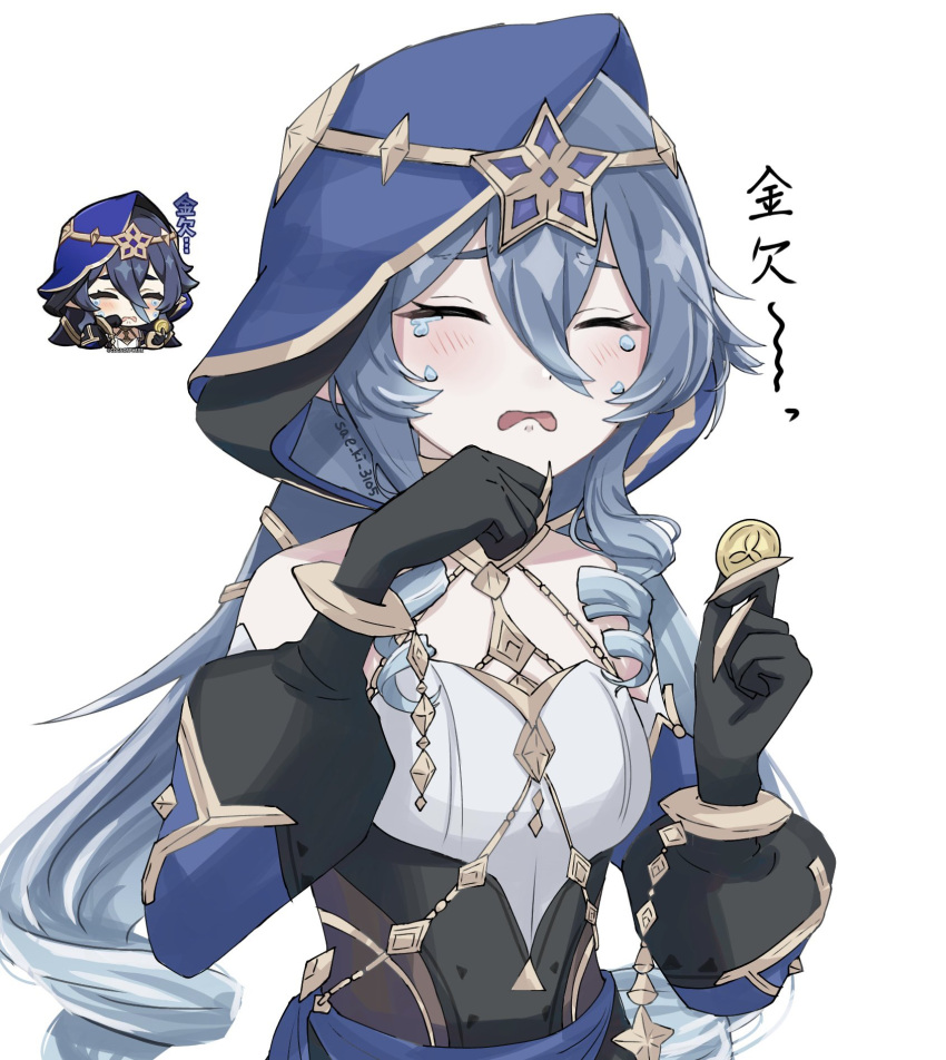 1girl artist_name bare_shoulders belt black_gloves blue_belt blue_hair blush breasts closed_eyes coin crying crystal detached_sleeves drill_hair genshin_impact genshin_impact_sticker_redraw_(meme) gloves gold_trim hair_between_eyes hands_up highres holding holding_coin layla_(genshin_impact) long_hair long_sleeves medium_breasts meme open_mouth ponytail puffy_detached_sleeves puffy_long_sleeves puffy_sleeves sae_ki_3105 shirt sidelocks solo star_(symbol) tears thighlet triangle white_shirt