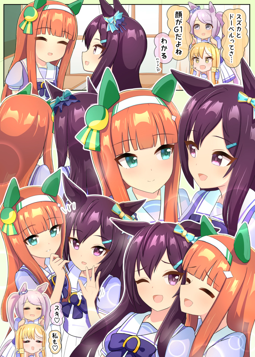 4girls =_= animal_ears blue_bow blue_eyes blush bow brown_hair closed_eyes commentary_request ear_bow ear_covers hair_ornament hairband hairclip highres hime_cut horse_ears horse_girl long_hair looking_at_viewer mejiro_dober_(umamusume) multiple_girls notice_lines one_eye_closed open_mouth orange_hair puffy_short_sleeves puffy_sleeves purple_eyes purple_shirt school_uniform shirt short_sleeves silence_suzuka_(umamusume) smile speech_bubble summer_uniform tracen_school_uniform translation_request umamusume upper_body white_hairband whitelily_bread yuri