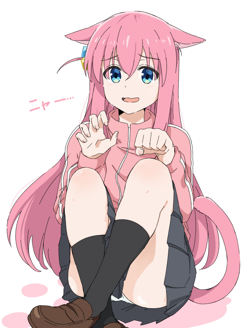 1girl absurdres animal_ears black_socks blue_eyes blush bocchi_the_rock! brown_footwear cat_ears cat_girl cat_tail clip_studio_paint_(medium) commentary_request crossed_bangs cube_hair_ornament gotou_hitori grey_skirt hair_between_eyes hair_ornament highres jacket kemonomimi_mode kneehighs kuroerei loafers long_hair long_sleeves looking_at_viewer one_side_up open_mouth panties pantyshot partial_commentary paw_pose pink_hair pink_jacket pleated_skirt puffy_sleeves shoes sidelocks simple_background sitting skirt socks solo sweatdrop tail underwear white_background white_panties