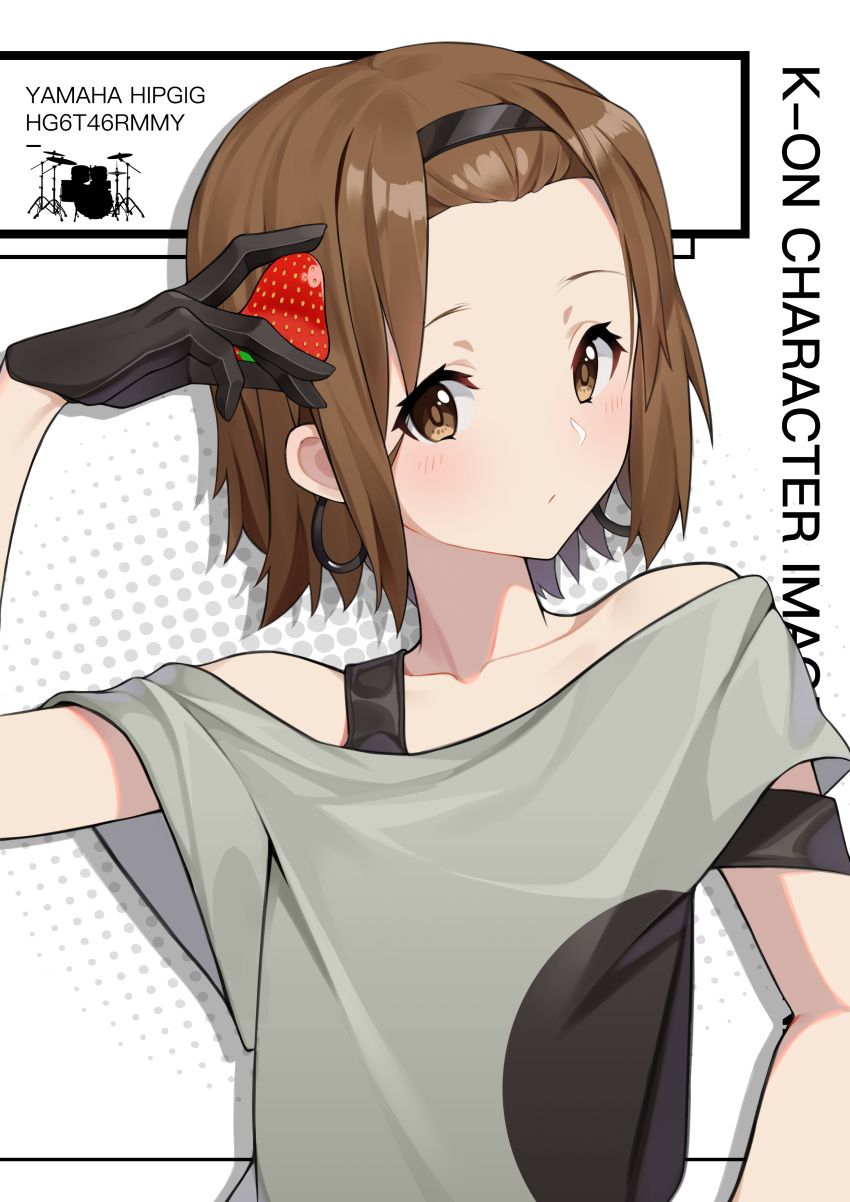 1girl absurdres black_hairband blush brown_eyes brown_hair chinese_commentary closed_mouth collarbone commentary_request copyright_name earrings food fruit grey_shirt hairband highres holding holding_food holding_fruit jewelry k-on! listen!! looking_at_viewer shirt short_hair short_sleeves solo strawberry tainaka_ritsu upper_body xian_yu_zhanshi