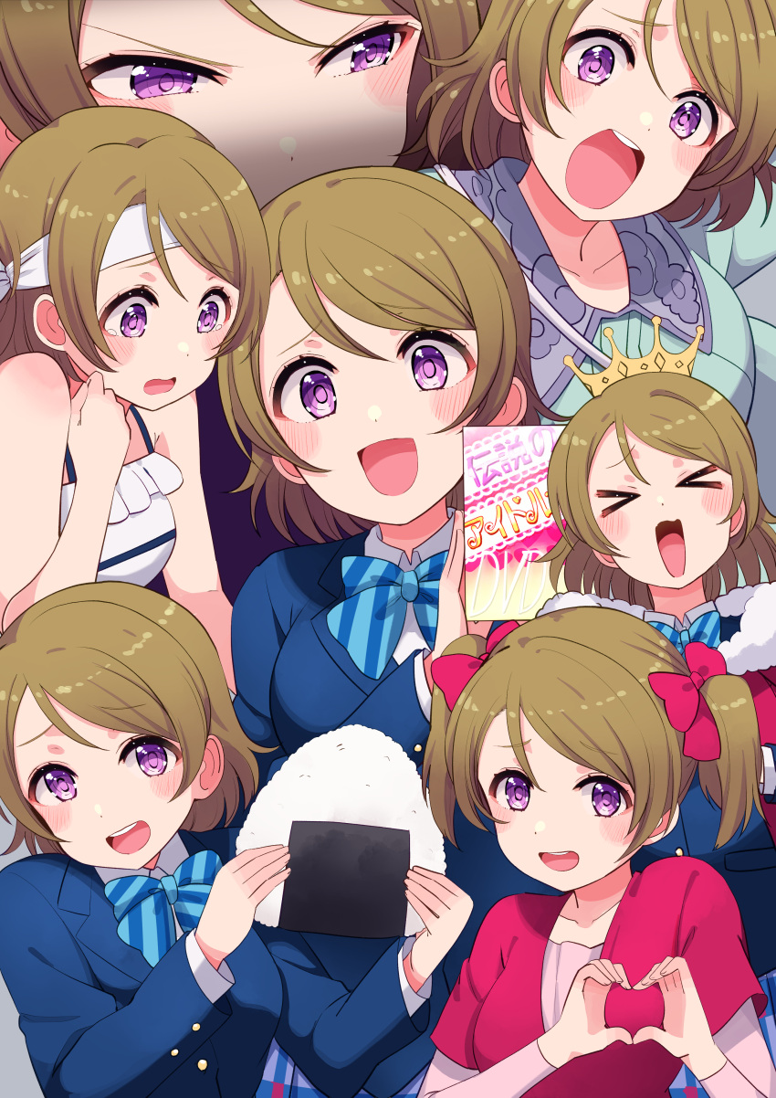 6+girls absurdres blue_bow blue_bowtie bow bowtie brown_hair cream_(nipakupa) crown diagonal-striped_bowtie food frown happy_birthday headband heart heart_hands highres jacket koizumi_hanayo love_live! love_live!_school_idol_project multiple_girls onigiri open_mouth otonokizaka_school_uniform pink_shirt purple_eyes school_uniform shirt smile winter_uniform