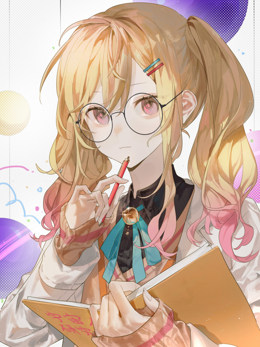 1girl absurdres aqua_ribbon bespectacled blonde_hair book closed_mouth collared_shirt commentary fingernails get_over_it._(project_sekai) glasses gradient_hair highres holding holding_book holding_pen lingjiu_yuki long_hair long_sleeves multicolored_hair neck_ribbon official_alternate_costume open_book pen pink_eyes pink_hair project_sekai ribbon round_eyewear shirt sidelocks sleeves_past_wrists solo sweater tenma_saki twintails two-tone_hair upper_body v-neck