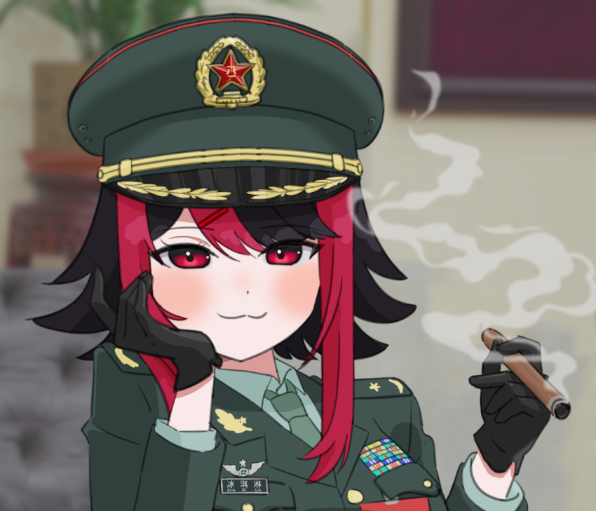 1girl :3 black_cat03 black_gloves black_hair cigar collared_shirt gloves green_jacket gx_aura hand_on_own_cheek hand_on_own_face hat highres holding holding_cigar jacket looking_at_viewer medium_hair military_hat military_uniform multicolored_hair necktie opera_gx peaked_cap people's_liberation_army red_eyes red_hair shirt smoke smug solo uniform virtual_youtuber