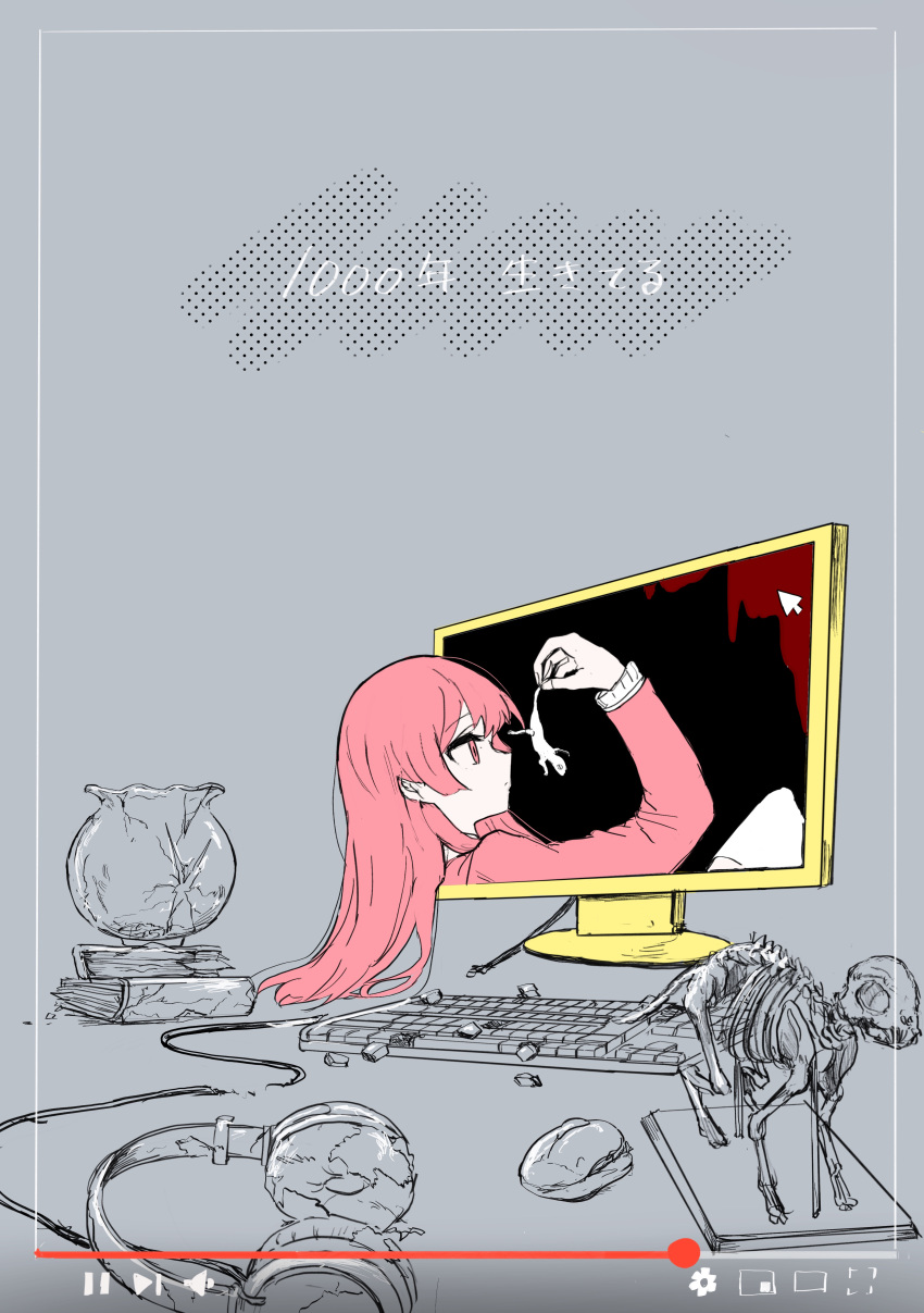 1000-nen_ikiteru_(vocaloid) 1girl absurdres alternate_color animal animal_skeleton blazer blood broken cable closed_mouth commentary_request cursor empty_eyes expressionless fishbowl from_side grey_background hand_up headphones highres holding holding_animal jacket keyboard_(computer) lizard long_hair long_sleeves monitor mouse_(computer) nijisanji okayusan_san pink_hair pink_jacket profile reclining solo song_name sweater thighhighs through_screen translation_request tsukino_mito user_interface virtual_youtuber white_thighhighs youtube