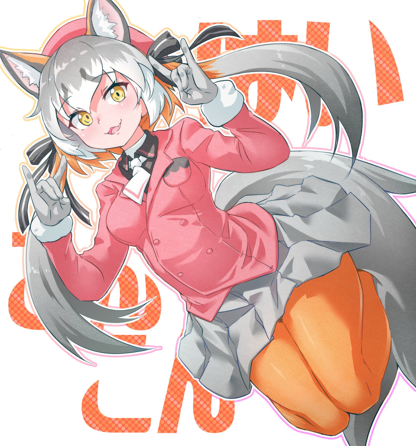 1girl absurdres animal_ears blazer extra_ears fox_ears fox_girl fox_tail gloves grey_hair hat highres island_fox_(kemono_friends) jacket jumping kemono_friends kemono_friends_v_project long_hair looking_at_viewer lowlandgorilla multicolored_hair necktie orange_hair pantyhose ribbon shirt simple_background skirt solo tail twintails two-tone_hair virtual_youtuber yellow_eyes