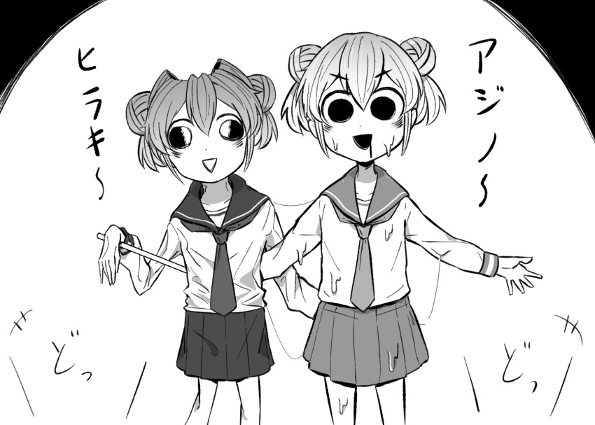 1girl 4shi bags_under_eyes black_eyes black_skirt circular_border dango-chan_(4shi) dot_nose double_bun ecdysis greyscale hair_bun hand_on_another's_waist hand_up hands_up highres hole_in_head hollow_body hollow_eyes hollow_mouth long_sleeves looking_at_viewer miniskirt monochrome moulting necktie original playing pleated_skirt sailor_collar saliva school_uniform serafuku shedding short_hair sidelocks simple_background skinny skirt slime_(substance) solid_circle_pupils standing stick translation_request triangle_mouth v-shaped_eyebrows white_background wrinkled_fabric