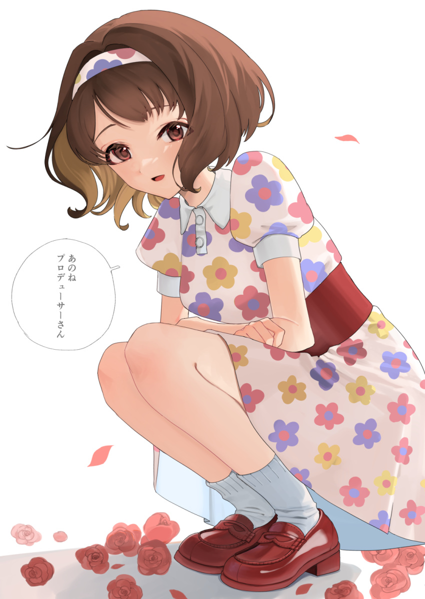 1girl blush breasts brown_hair crossed_arms dress falling_petals floral_print flower full_body highres idolmaster idolmaster_cinderella_girls looking_at_viewer lvetica medium_breasts multicolored_clothes multicolored_dress nagatomi_hasumi petals platform_footwear puffy_short_sleeves puffy_sleeves red_flower red_footwear red_rose rose short_sleeves simple_background smile socks solo speech_bubble squatting translation_request white_background white_socks