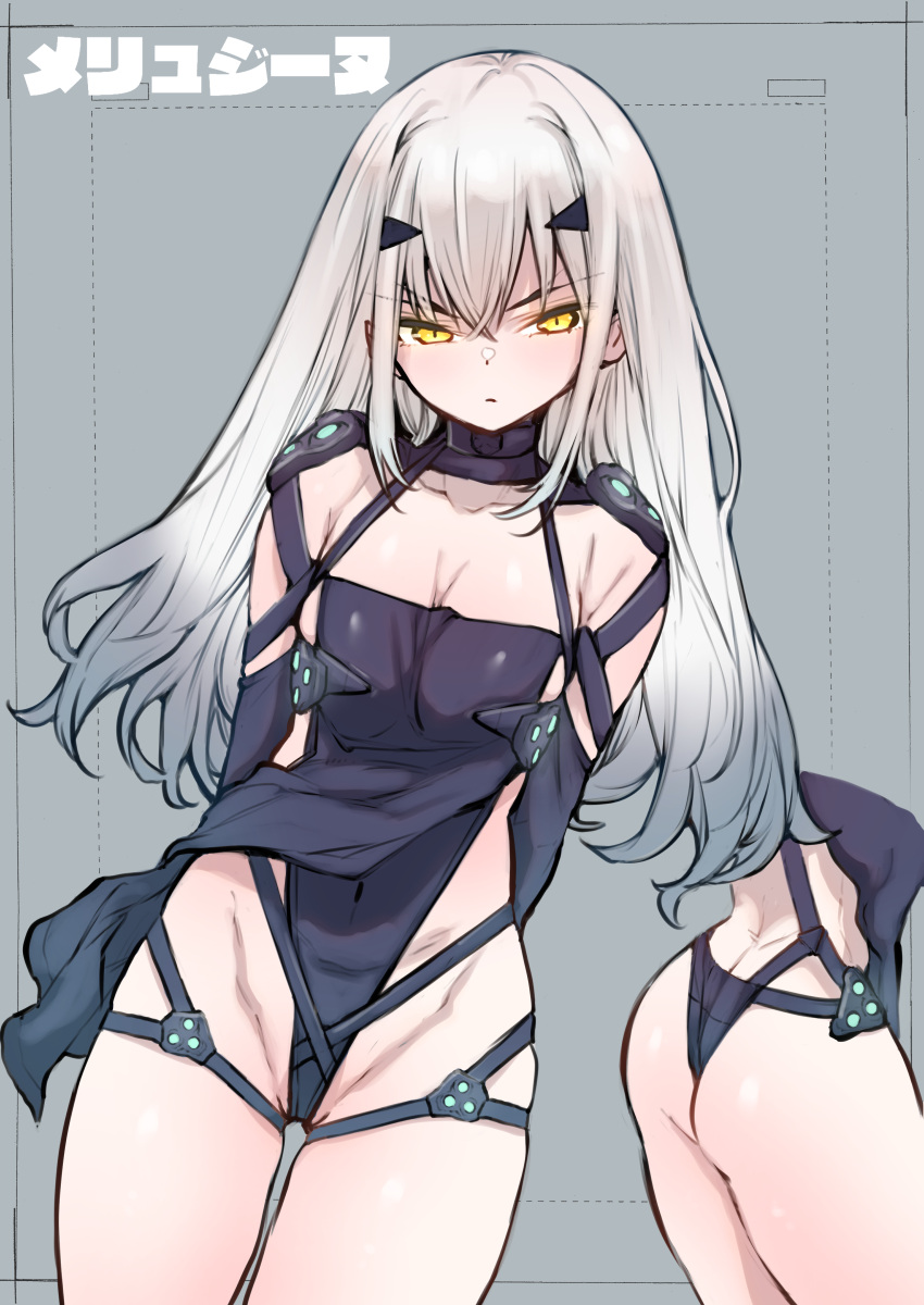 1girl absurdres ass black_dress black_gloves black_leotard breasts covered_navel dress elbow_gloves fate/grand_order fate_(series) forked_eyebrows gloves highleg highleg_leotard highres kojima_takeshi leotard long_hair looking_at_viewer melusine_(fate) multiple_views pelvic_curtain sidelocks small_breasts thighs white_hair yellow_eyes