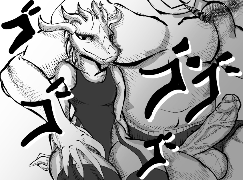 anthro big_penis black_and_white cigar clothing duo erection female flat_chested garter_straps genitals hand_on_leg hand_on_thigh horn kobold larger_male legwear leotard male male/female meme menacing_(meme) monochrome penis pineathyl poking_out scalie size_difference smaller_female thick_thighs thigh_highs