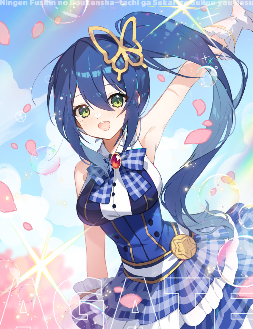 1girl apple_caramel blue_corset blue_hair blue_skirt blue_sky blush check_copyright cherry_blossoms commission copyright_request corset dark_blue_hair green_eyes high_side_ponytail highres idol open_mouth original pixiv_commission plaid plaid_skirt shirt skirt sky sleeveless sleeveless_shirt smile solo teeth white_shirt white_skirt