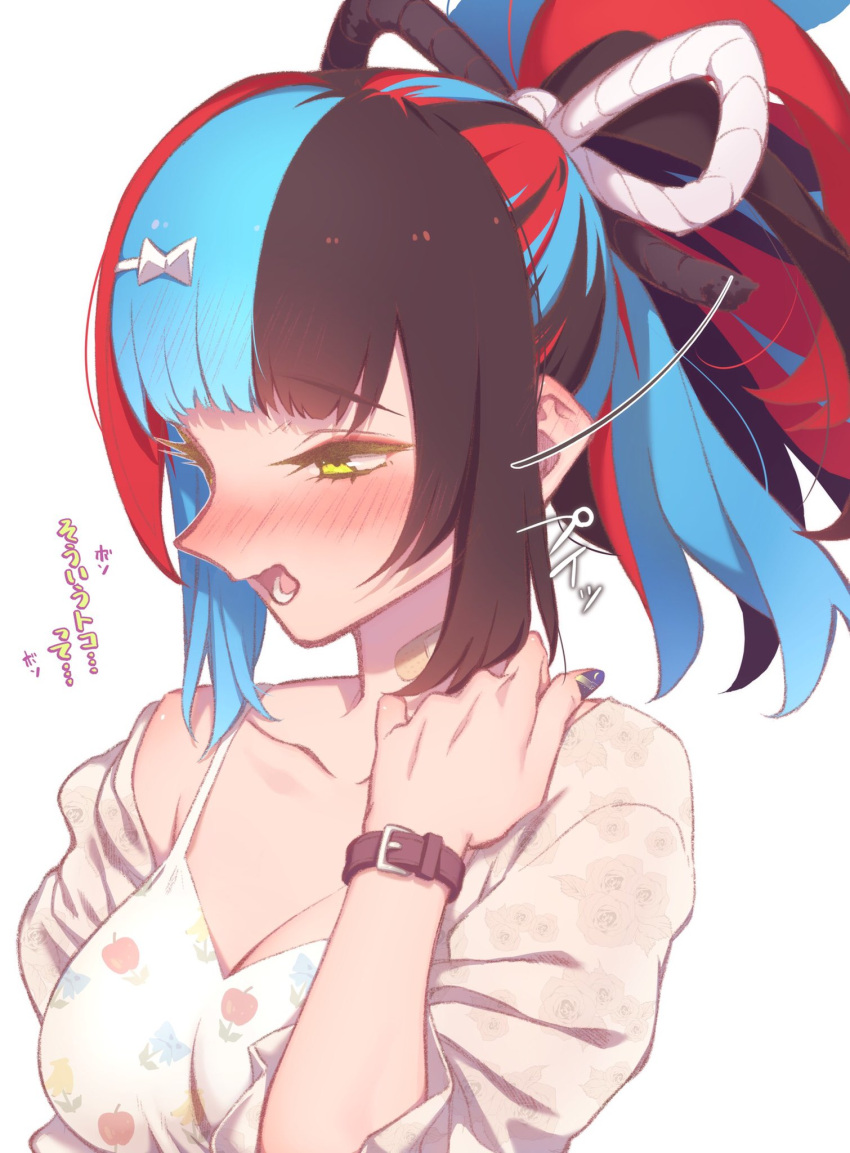 1girl bandaid bandaid_on_neck bare_shoulders black_hair blue_hair blush breasts camisole collarbone commentary_request fate/grand_order fate_(series) highres large_breasts long_hair looking_to_the_side mitsurugi_sugar multicolored_hair off_shoulder open_clothes open_mouth open_shirt ponytail red_hair sei_shounagon_(fate) shirt sidelocks solo translation_request white_camisole white_shirt yellow_eyes