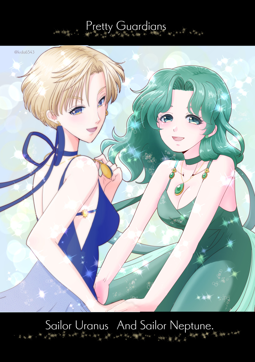 2girls :d absurdres aqua_dress aqua_eyes aqua_hair back bangs bishoujo_senshi_sailor_moon blonde_hair blue_choker blue_dress blue_eyes blue_ribbon breasts character_name choker commentary_request dated dress earrings english_text from_side hand_up happy happy_birthday highres jewelry kaiou_michiru kuroasa24 long_hair looking_at_viewer medium_breasts multiple_girls necklace open_mouth parted_bangs pendant princess_neptune princess_uranus ribbon ribbon_choker short_hair sleeveless sleeveless_dress smile ten'ou_haruka twitter_username very_short_hair wavy_hair