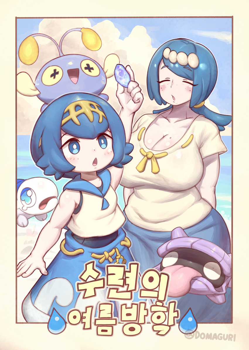 2girls :o absurdres arm_up arms_behind_back beach blue_collar blue_eyes blue_hair blue_one-piece_swimsuit blue_pants blue_skirt border breasts bright_pupils chinchou cleavage closed_eyes cloud collar collarbone domaguri evolutionary_stone hair_ornament hairband highres holding jumping korean_commentary korean_text lana's_mother_(pokemon) lana_(pokemon) large_breasts long_skirt mixed-language_commentary mole mole_on_breast multiple_girls ocean one-piece_swimsuit open_mouth outstretched_arms pants pokemon pokemon_(anime) pokemon_(game) pokemon_sm pokemon_sm_(anime) shellder shirt short_hair short_sleeves skirt sleeveless sleeveless_shirt small_breasts split_ponytail swept_bangs swimsuit swimsuit_under_clothes tongue translation_request twitter_username water water_drop water_stone wave_print white_pupils white_shirt wishiwashi wishiwashi_(solo) yellow_border