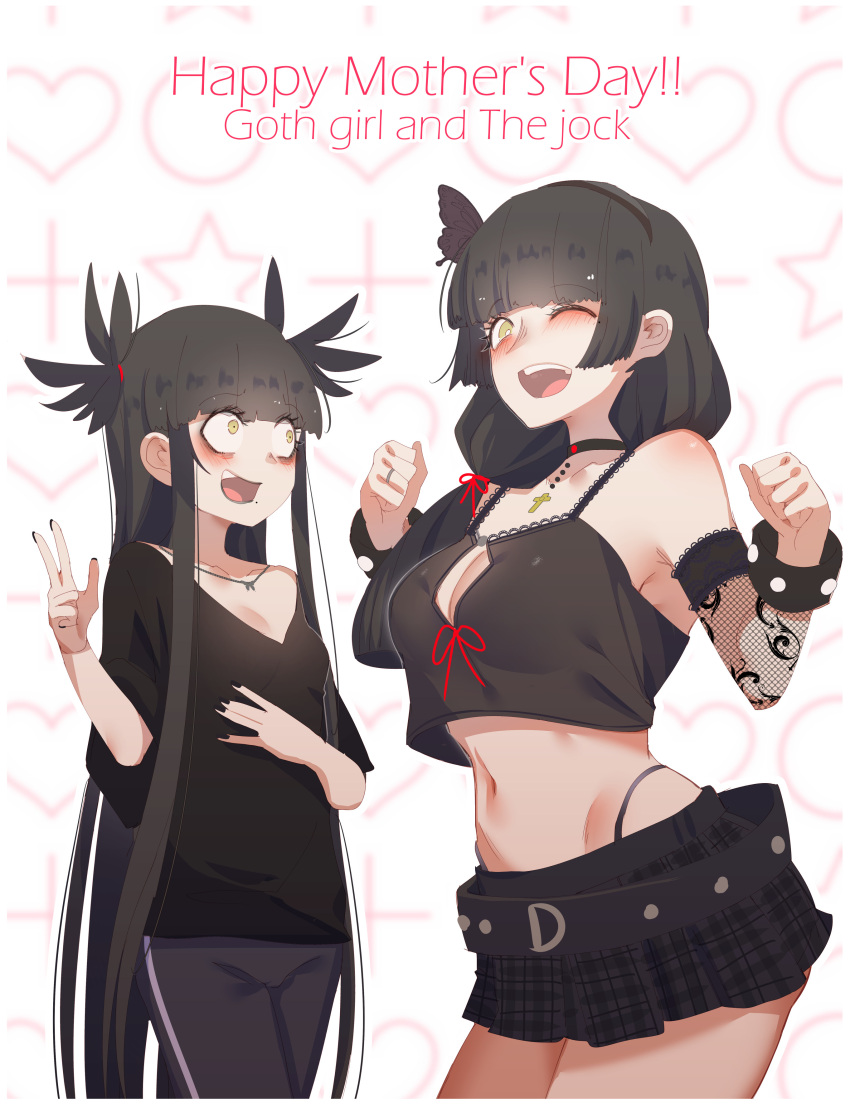 2girls :d ;d absurdres bare_shoulders black_choker black_hair black_nails black_pants black_shirt black_skirt blunt_bangs blush breasts brown_eyes choker cleavage clenched_hands collarbone cowboy_shot detached_sleeves groin hair_ribbon highres jewelry large_breasts long_hair looking_at_another merryweather midriff mother's_day multiple_girls nail_polish navel necklace one_eye_closed original pants red_ribbon ribbon shirt skirt small_breasts smile teeth tongue upper_teeth_only