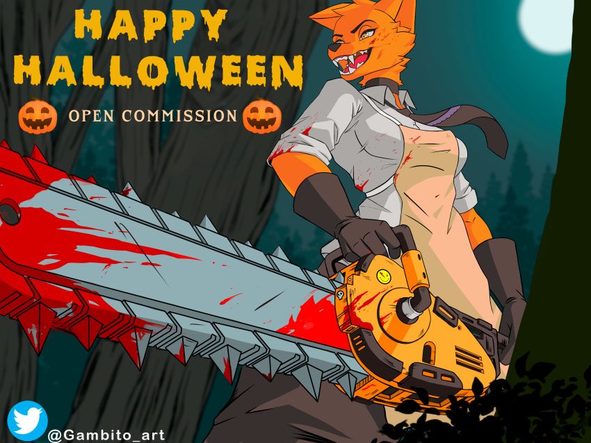 absurd_res chainsaw digital_media_(artwork) female feral fur furry gambia gambito234 halloween_2023 hi_res power_tool pubes solo tools with