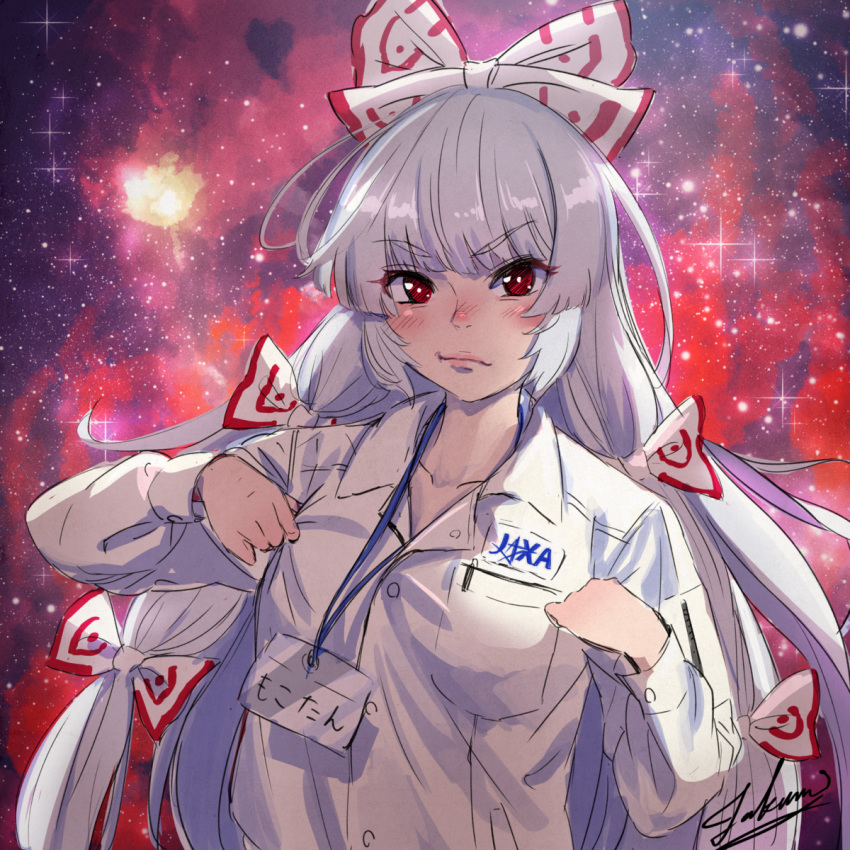 1girl :/ alternate_costume blush bow breast_pocket buttons closed_mouth collarbone collared_shirt fujiwara_no_mokou grey_hair hair_bow highres long_hair long_sleeves looking_at_viewer multiple_hair_bows nose_blush pocket raised_eyebrow red_eyes shirt signature solo takami_masahiro touhou upper_body v-shaped_eyebrows very_long_hair white_shirt wing_collar