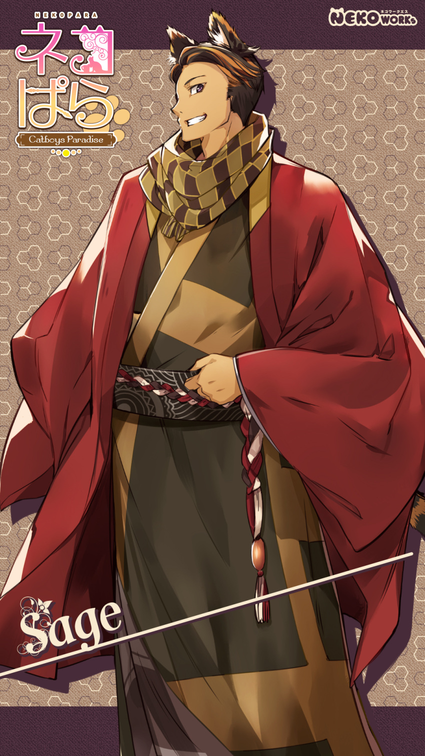 1boy animal_ear_fluff animal_ears brown_hair cat_boy cat_ears cat_tail character_name dark-skinned_male dark_skin g_yuusuke hand_up highres japanese_clothes kimono logo long_sleeves looking_to_the_side multicolored_hair nekopara_-_catboys_paradise no_ears official_art official_wallpaper open_mouth open_smile orange_hair purple_eyes sage_(nekopara_-_catboys_paradise) scarf short_hair smile striped striped_scarf tail teeth vertical-striped_scarf vertical_stripes very_short_hair