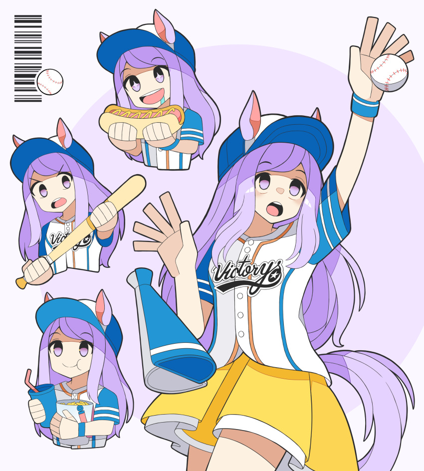 +_+ 1girl absurdres animal_ears baseball baseball_bat baseball_cap blue_wristband commentary cowboy_shot cup disposable_cup drinking_straw ears_through_headwear eating food hat highres holding holding_baseball_bat holding_food horse_ears horse_girl horse_tail hot_dog mejiro_mcqueen_(let's_go!_yes!?)_(umamusume) mejiro_mcqueen_(umamusume) multiple_views official_alternate_costume open_mouth popcorn purple_eyes purple_hair short_sleeves skirt smile soulmaster_uwu symbol-only_commentary tail teeth umamusume upper_teeth_only v-shaped_eyebrows wristband yellow_skirt