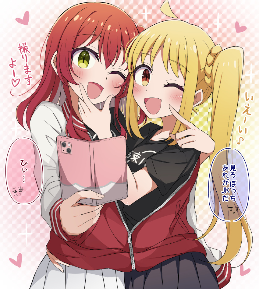 2girls ;d absurdres ahoge black_shirt black_skirt blonde_hair blush bocchi_the_rock! cellphone checkered_background collarbone commentary_request green_eyes hair_between_eyes happy heart highres holding holding_phone ijichi_nijika jacket kita_ikuyo long_hair long_sleeves looking_at_phone meiji_(meizi493) multiple_girls one_eye_closed one_side_up open_mouth parted_bangs phone plaid plaid_background pleated_skirt red_hair red_jacket selfie shared_clothes shirt short_sleeves side_ponytail sidelocks skirt smartphone smile speech_bubble translation_request very_long_hair white_skirt yellow_eyes yuri zipper zipper_pull_tab