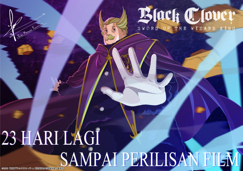 1boy aerokinesis antenna_hair artist_request black_clover:_sword_of_the_wizard_king blonde_hair cape copyright_name countdown debris feet_out_of_frame gloves gueldre_poizot hair_slicked_back highres language_request looking_at_another male_focus midair official_art official_style outstretched_arm purple_cape serious short_hair solo thick_mustache white_gloves wind