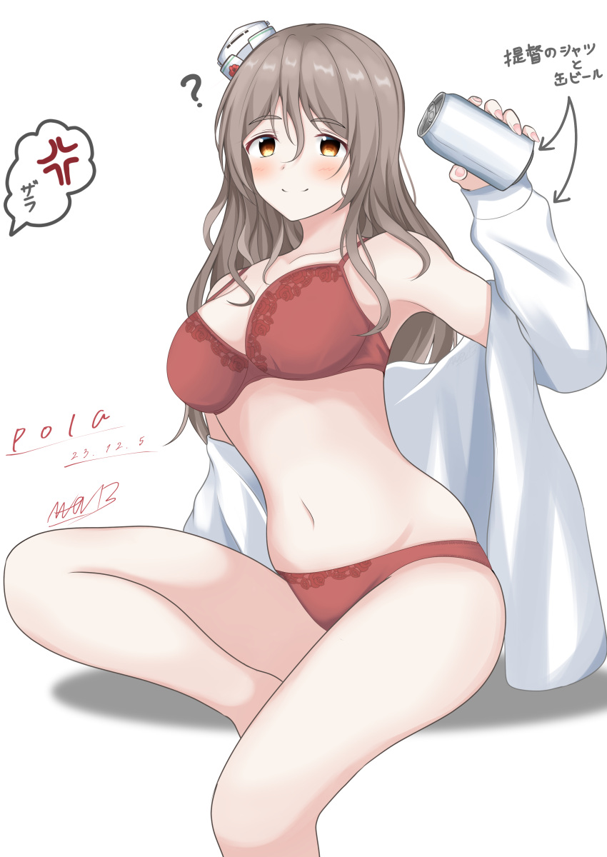 1girl ? abataa absurdres beer_bottle blush bra breasts brown_eyes character_name collarbone dated drunk grey_hair hair_between_eyes hat highres kantai_collection large_breasts long_hair long_sleeves looking_at_viewer mini_hat open_clothes open_shirt panties pola_(kancolle) red_bra red_panties shirt signature smile solo speech_bubble tilted_headwear underwear wavy_hair white_background white_shirt