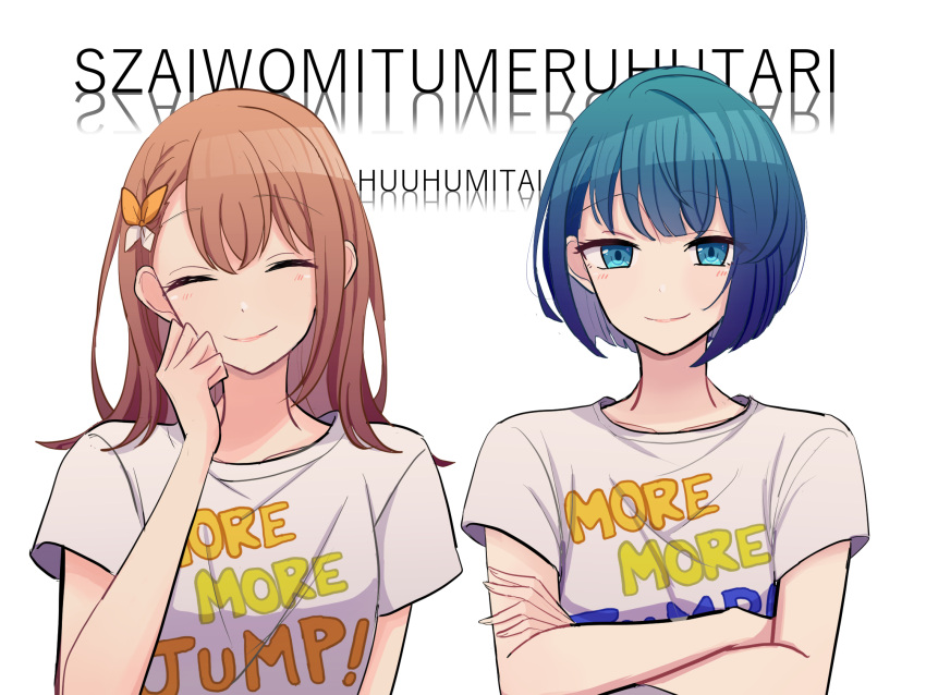 ! 2girls ^_^ blue_eyes blue_hair blunt_bangs bob_cut breasts brown_hair closed_eyes closed_mouth clothes_writing colored_text commentary commentary_request crossed_arms doraimon0312 facing_viewer group_name hair_ornament hanasato_minori hand_on_own_arm hand_on_own_face hand_up highres kiritani_haruka long_hair looking_at_viewer multiple_girls partial_commentary project_sekai reflection romaji_text shirt short_hair simple_background small_breasts smile t-shirt white_background