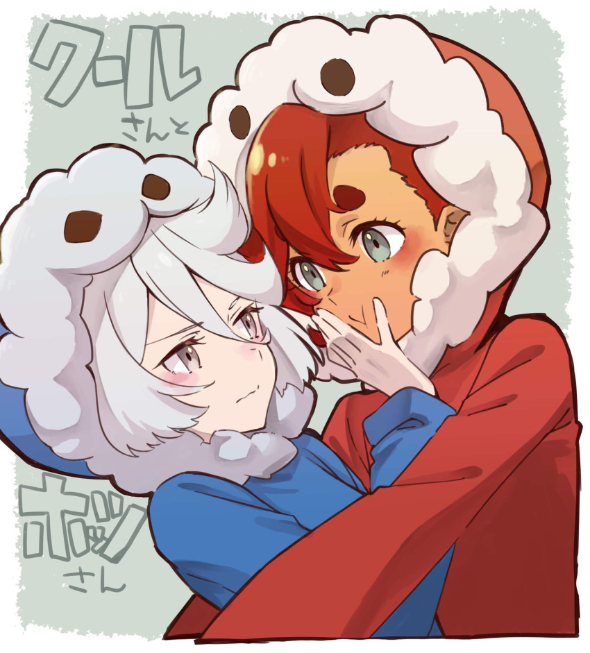 2girls blue_background bodysuit character_name closed_mouth commentary_request cool_(gundam_suisei_no_majo) cool_(gundam_suisei_no_majo)_(cosplay) cosplay embarrassed engawa_de fur-trimmed_hood fur_trim grey_eyes gundam gundam_suisei_no_majo hair_between_eyes highres hood hood_up hots_(gundam_suisei_no_majo) hots_(gundam_suisei_no_majo)_(cosplay) hug long_sleeves looking_at_another miorine_rembran multiple_girls pushing_away red_hair suletta_mercury thick_eyebrows upper_body white_hair yuri