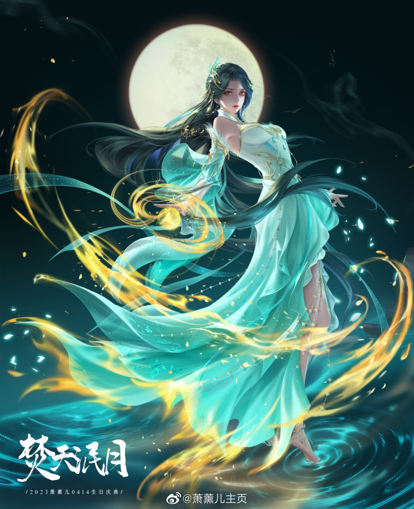 1girl anklet bare_shoulders barefoot black_hair closed_mouth detached_sleeves doupo_cangqiong dress energy_orb expressionless facial_mark floating_hair forehead_mark from_side gu_xun_er_(doupo_cangqiong) highres jewelry long_hair long_sleeves looking_to_the_side moon night qiushui_feng_ke ripples second-party_source solo standing standing_on_liquid water white_dress