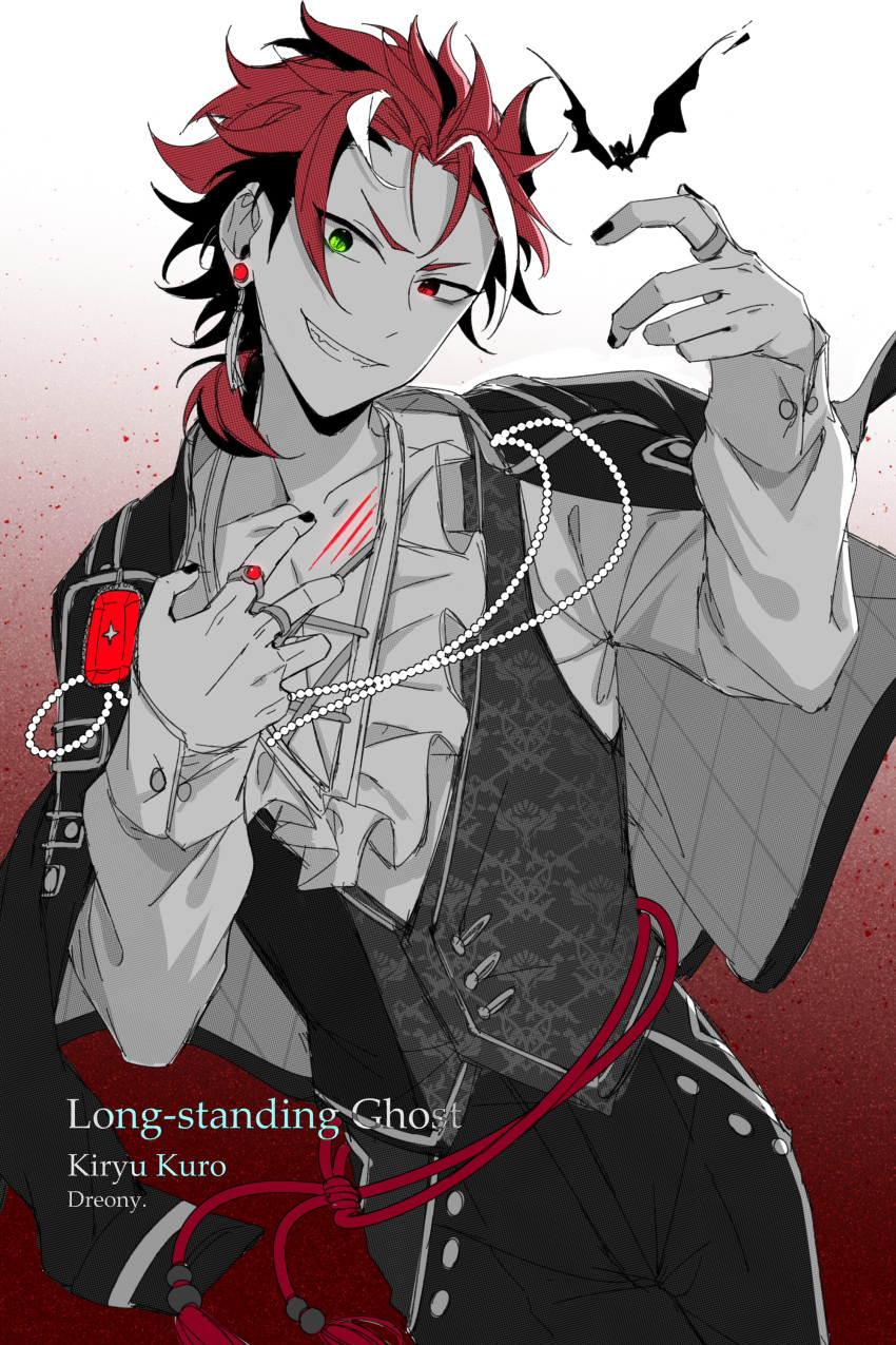 1boy absurdres artist_name bat_(animal) black_nails buttons character_name commentary_request cowboy_shot dreonya earrings english_text ensemble_stars! fingernails frills green_eyes heterochromia highres jacket jacket_on_shoulders jewelry kiryu_kuro long_hair long_sleeves looking_at_viewer male_focus multicolored_hair red_eyes red_hair ring scarlet_halloween_(ensemble_stars!) scratches sharp_teeth solo streaked_hair teeth vest white_hair