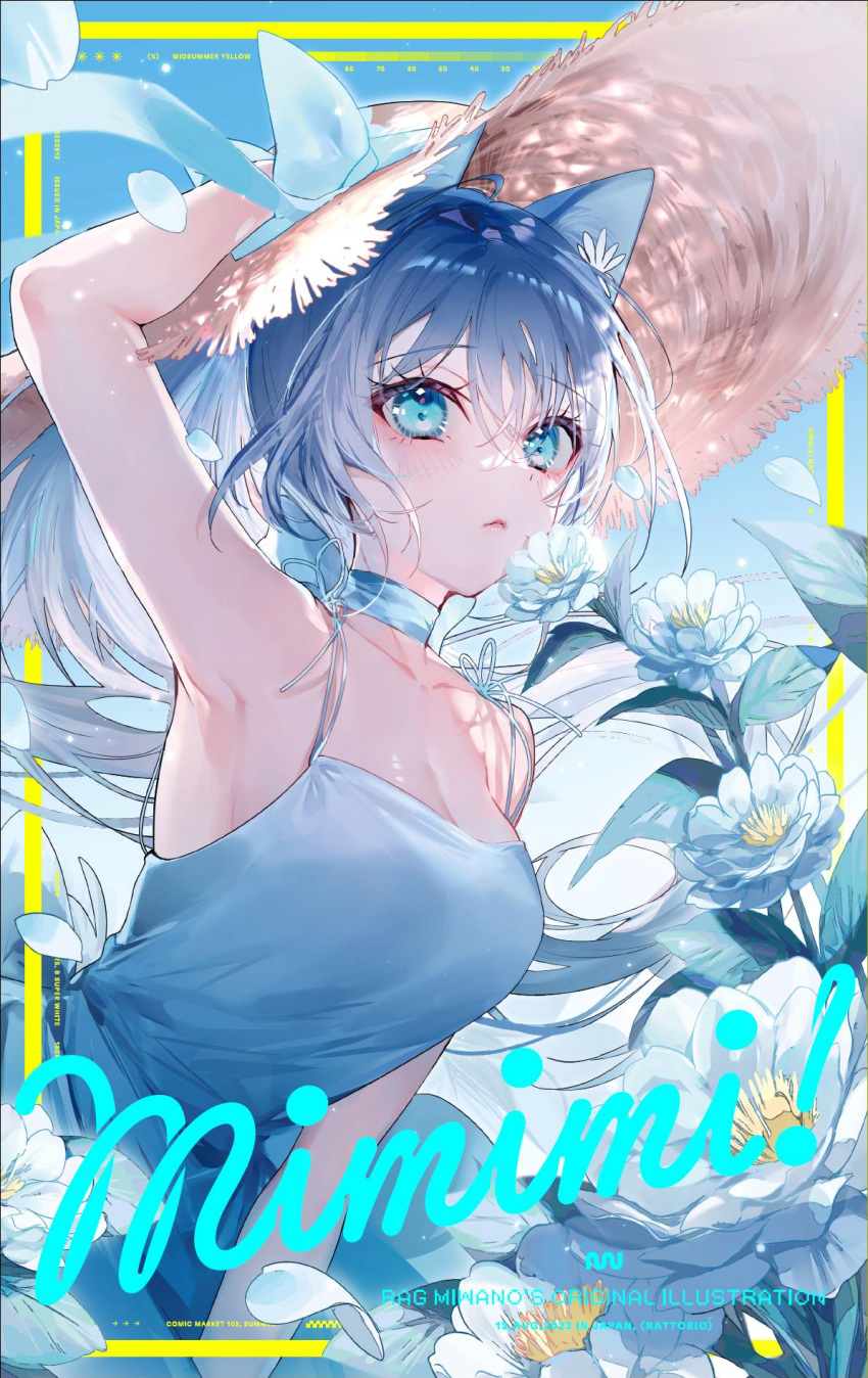 1girl animal_ears blue_eyes blue_hair breasts cat_ears comiket_102 dress flower hair_between_eyes hand_on_headwear hat highres long_hair looking_at_viewer medium_breasts miwano_rag original solo straw_hat white_dress