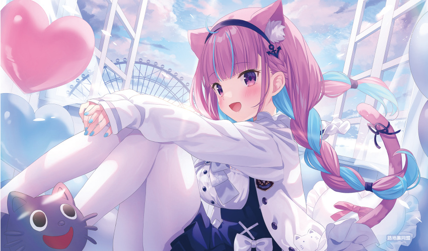 1girl :d ahoge anchor_hair_ornament animal_ear_fluff animal_ears aqua_hair aqua_nails balloon black_hairband black_ribbon blue_dress blunt_bangs blush braid breasts cat_ears cat_girl cat_tail comiket_100 commentary_request day dress eyelashes feet_out_of_frame ferris_wheel hair_ornament hairband happy heart heart_balloon heart_pillow highres hololive indoors jacket jimmy_madomagi knees_together_feet_apart knees_up large_breasts long_hair looking_at_viewer low_twin_braids minato_aqua multicolored_hair nail_polish open_clothes open_jacket open_mouth own_hands_together pillow pink_hair pink_tail purple_eyes ribbon second-party_source side_braid sitting sleeves_past_wrists smile solo streaked_hair tail tail_ornament tail_ribbon twin_braids virtual_youtuber white_jacket window