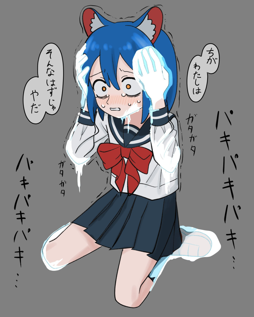 1girl animal_ears artist_self-insert bags_under_eyes black_skirt black_socks blue_hair blush bob_cut bow bowtie clenched_teeth crying crying_with_eyes_open frozen full_body furrowed_brow grey_background hands_on_own_head highres horrified kneehighs long_sleeves mouse_ears nose_blush numamomi original pleated_skirt red_bow red_bowtie school_uniform serafuku shoes short_hair skirt socks solo speech_bubble tears teeth translation_request trembling wide-eyed yellow_eyes