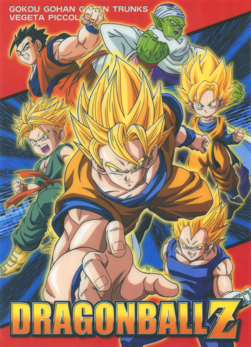 1990s_(style) 6+boys aqua_eyes black_eyes blonde_hair boots cape character_name clenched_hand colored_skin copyright_name dragon_ball dragon_ball_z father_and_son gloves green_skin grin highres looking_at_viewer male_focus multiple_boys muscular muscular_male namekian non-web_source official_art open_mouth outer_glow piccolo pointy_ears retro_artstyle saiyan serious single_bang smile son_gohan son_goku son_goten spiked_hair super_saiyan super_saiyan_1 trunks_(dragon_ball) turban vegeta white_gloves widow's_peak wristband