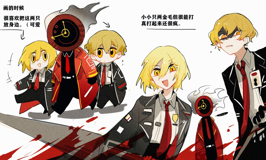 ... 1boy 1girl 1other absurdres alaxsli badge black_gloves black_pants black_shirt blonde_hair blood chibi chinese_text clock closed_mouth coat collared_shirt dante_(limbus_company) don_quixote_(limbus_company) fang film_grain flying_sweatdrops gloves grey_coat highres holding_hands lance limbus_company long_sleeves necktie no_nose object_head open_clothes open_coat open_mouth pants polearm project_moon red_coat red_necktie shirt short_hair sinclair_(limbus_company) skin_fang smile spoken_ellipsis sweat translation_request walking weapon white_shirt yellow_eyes