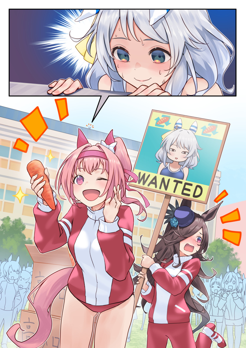 6+girls alternate_costume animal_ears blush breasts building buruma closed_eyes commentary_request grass_wonder_(umamusume) haru_urara_(umamusume) hat headband hiding highres hishi_miracle_(umamusume) horse_ears horse_girl horse_tail jacket long_hair medium_breasts medium_hair multiple_girls nabe_puyo nervous_sweating one_eye_closed rice_shower_(umamusume) sky special_week_(umamusume) sweat taiki_shuttle_(umamusume) tail track_jacket umamusume wanted