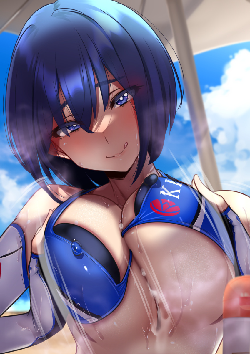 1girl :q absurdres andou_you bare_shoulders beach beach_umbrella bikini blue_bikini blue_eyes blue_hair breasts breasts_squeezed_together cleavage cloud covered_nipples dolphin_wave elbow_gloves fingerless_gloves gloves hair_between_eyes head_tilt highres large_breasts licking_lips looking_at_viewer lotion_bottle medium_hair motion_lines multicolored_bikini multicolored_clothes multicolored_gloves outdoors shade sky smile solo swimsuit tojou_michiru tongue tongue_out umbrella unaligned_breasts upper_body wet white_gloves