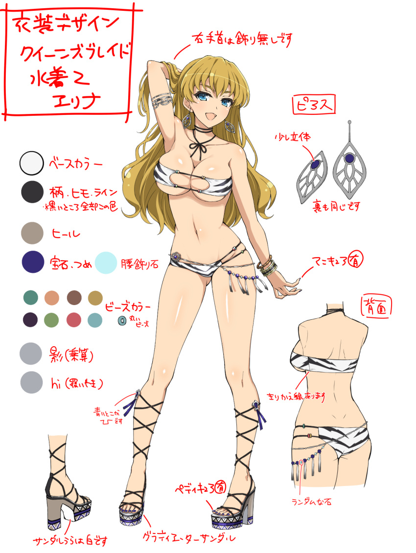 1girl armlet ass bangle bikini blonde_hair blue_eyes blush bracelet breasts cleavage color_guide concept_art earrings elina_(queen's_blade) high_heels highres jewelry large_breasts long_hair navel official_art open_mouth queen's_blade queen's_blade_unlimited senran_kagura senran_kagura_new_link simple_background smile solo swimsuit translation_request underboob white_background yaegashi_nan