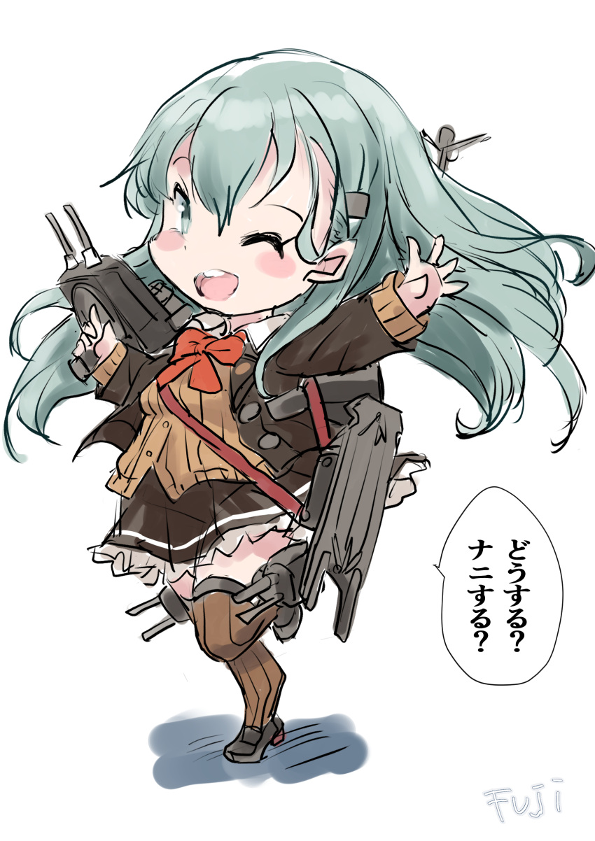 adapted_turret aqua_eyes aqua_hair blazer blush_stickers bow bowtie brown_jacket brown_skirt brown_thighhighs cannon cardigan commentary_request frilled_skirt frills fuji_(pixiv24804665) full_body hair_ornament hairclip highres jacket kantai_collection long_hair one_eye_closed open_mouth pleated_skirt red_bow red_bowtie round_teeth school_uniform skirt smile standing standing_on_one_leg suzuya_(kancolle) suzuya_kai_ni_(kancolle) teeth thighhighs translation_request turret upper_teeth_only