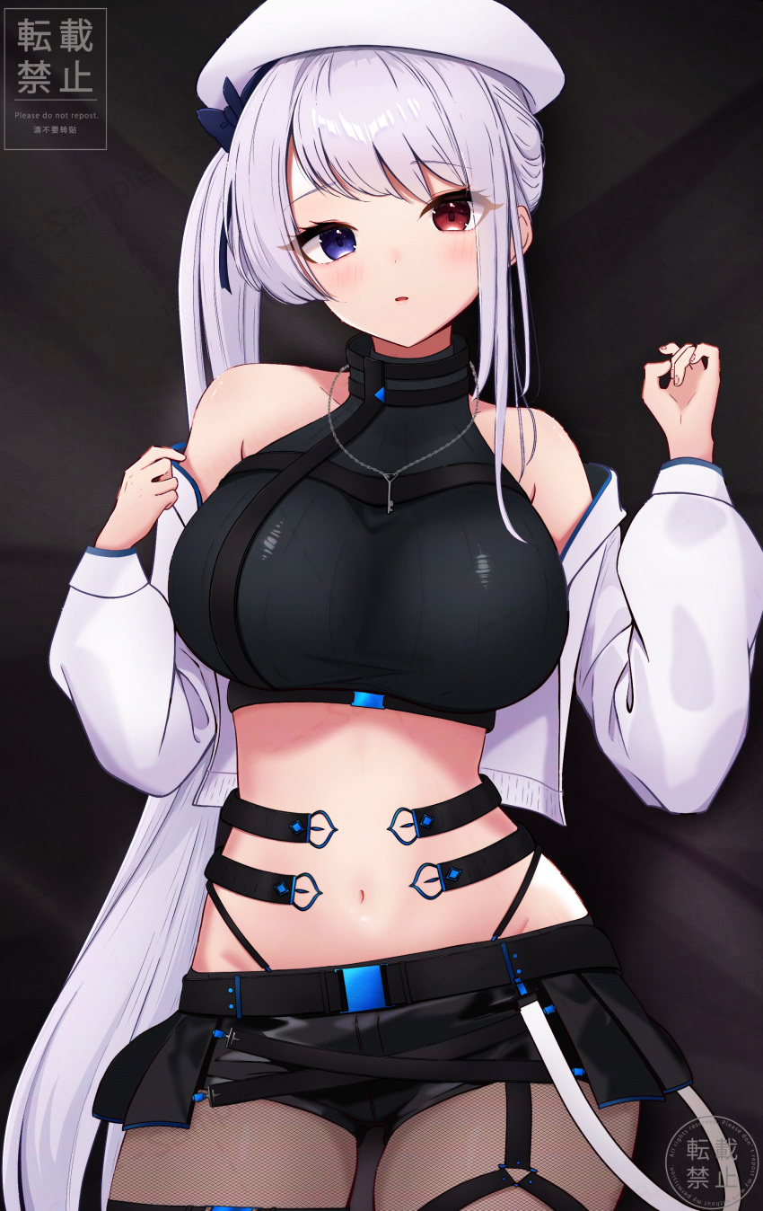 1girl absurdres bare_shoulders belt beret black_belt black_shorts blue_eyes blush breasts commentary_request commission cowboy_shot crop_top dark_background fishnet_pantyhose fishnets grey_hair hat heterochromia highres image_sample jacket jewelry key_necklace large_breasts long_hair long_sleeves looking_at_viewer maizumi midriff navel necklace off_shoulder open_clothes open_jacket open_mouth original pantyhose red_eyes shirt short_shorts shorts side_ponytail sleeveless sleeveless_shirt solo standing white_headwear white_jacket