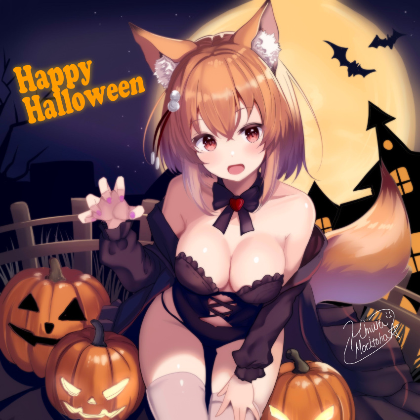 1girl animal_ear_fluff animal_ears bat_(animal) blush bow_choker breasts choker claw_pose cleavage corset fence fox_ears fox_girl fox_tail full_moon hair_ornament halloween hand_on_own_thigh happy_halloween highres himura_moritaka jack-o'-lantern jacket large_breasts looking_at_viewer moon nail_polish night night_sky off_shoulder open_mouth orange_hair original panties pom_pom_(clothes) pom_pom_hair_ornament pumpkin red_eyes short_hair signature sitting sky smile solo tail thighhighs underwear
