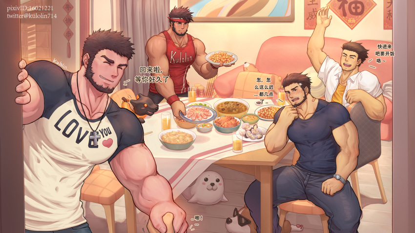 4boys bara beard birthday birthday_party blush cake character_request check_character chinese_text clothes_writing dungeon_and_fighter facial_hair flat_color food highres kulolin long_sideburns looking_at_viewer male_focus male_priest_(dungeon_and_fighter) male_priest_(kulolin) mature_male multiple_boys muscular muscular_male open_clothes open_shirt original pov revision saint_(dungeon_and_fighter) seal_(animal) shirt short_hair sideburns tank_top tight_clothes tight_shirt translation_request under_table waving